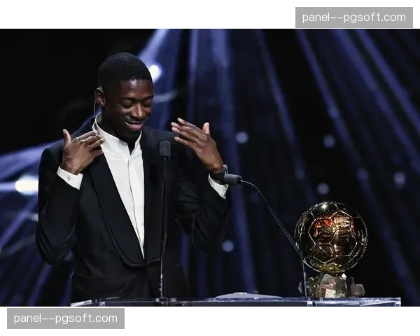 队报赛后评分：登贝莱9分金球级，巴莱尔迪1分铅球级