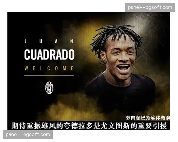 意甲海外版权在北美市场实现新突破，签约新转播平台