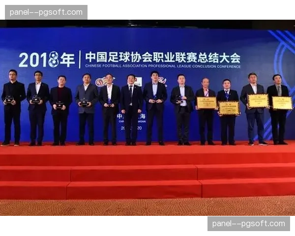 足协严厉打击阴阳合同，违规球队面临取消成绩等处罚